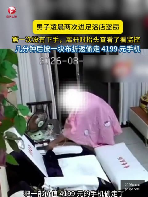 锡安与莫兰,特的前车之,投射能力有,2026百家乐论坛官网,2026百家乐论坛App,2026百家乐论坛下载,2026百家乐论坛网页版,2026百家乐论坛入口