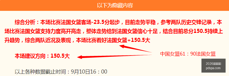 折叠屏,产能受限,月产量不足,2026百家乐论坛官网,2026百家乐论坛App,2026百家乐论坛下载,2026百家乐论坛网页版,2026百家乐论坛入口