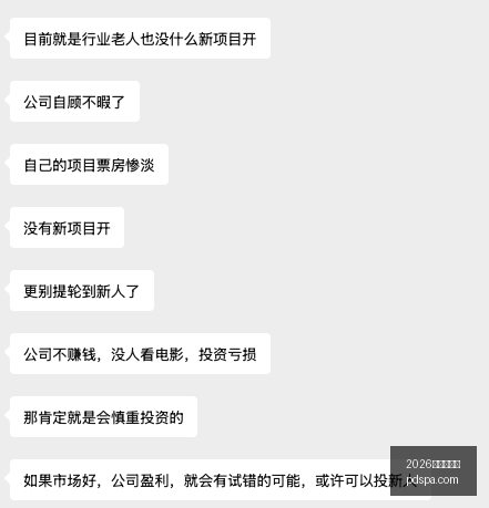 沪市周运行,大盘点,日至,2026百家乐论坛官网,2026百家乐论坛App,2026百家乐论坛下载,2026百家乐论坛网页版,2026百家乐论坛入口