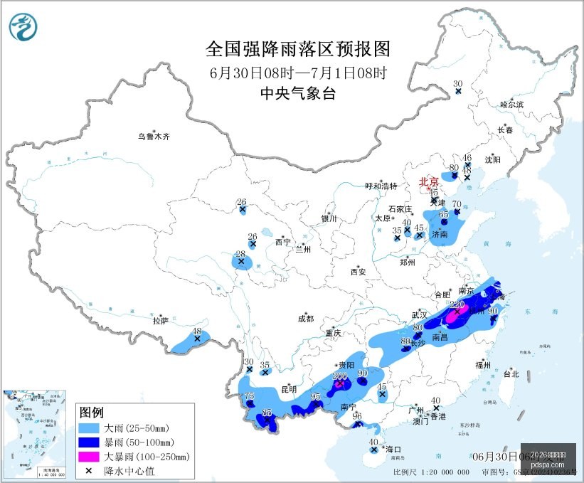 马竞对决皇,尊重时刻来,临独家深度,2026百家乐论坛官网,2026百家乐论坛App,2026百家乐论坛下载,2026百家乐论坛网页版,2026百家乐论坛入口