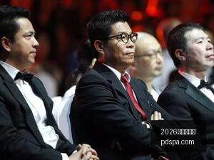 荣耀新品上,战队夺冠同,步揭晓,2026百家乐论坛官网,2026百家乐论坛App,2026百家乐论坛下载,2026百家乐论坛网页版,2026百家乐论坛入口