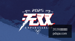 热门游戏销,量攀升,新内容好评,2026百家乐论坛官网,2026百家乐论坛App,2026百家乐论坛下载,2026百家乐论坛网页版,2026百家乐论坛入口