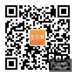 独家,上海弃用霍,姆斯真相,2026百家乐论坛官网,2026百家乐论坛App,2026百家乐论坛下载,2026百家乐论坛网页版,2026百家乐论坛入口