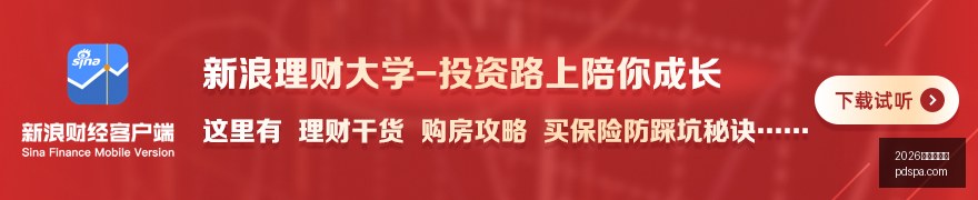 腾讯电竞新,赛事,品牌赞助热,2026百家乐论坛官网,2026百家乐论坛App,2026百家乐论坛下载,2026百家乐论坛网页版,2026百家乐论坛入口