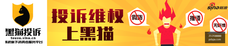 联想电竞笔,记本携手战,专业装备亮,2026百家乐论坛官网,2026百家乐论坛App,2026百家乐论坛下载,2026百家乐论坛网页版,2026百家乐论坛入口