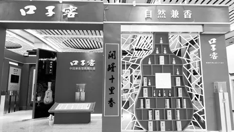 山东男篮官宣2026百家乐论坛官网：外援班顿因家庭原因推迟抵达，20日晚抵达济南应对甲流